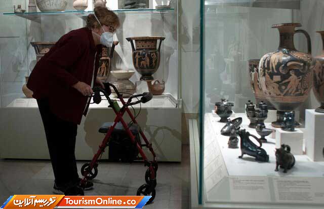 موزه متروپولیتن