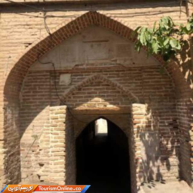 عبید زاکانی قزوین