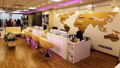 دفتر خدمات مسافرتی تهران