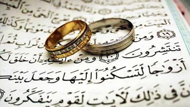 ازدواج موفق ملاک های انتخاب همسر