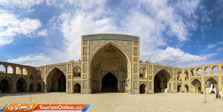 گردشگری اصفهان