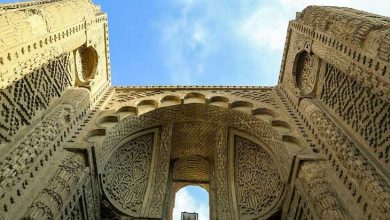 سردر جورجیر اصفهان