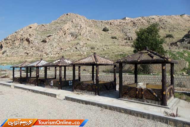 مجتمع گردشگری گچساران