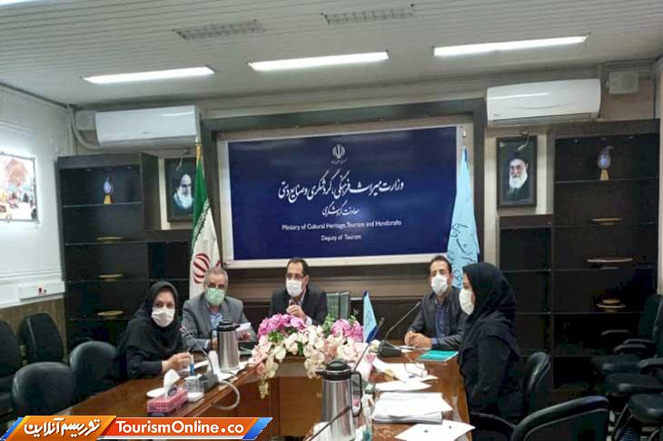 وبینار گردشگری ایران و روسیه