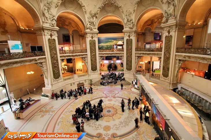 قصر اکتشافات