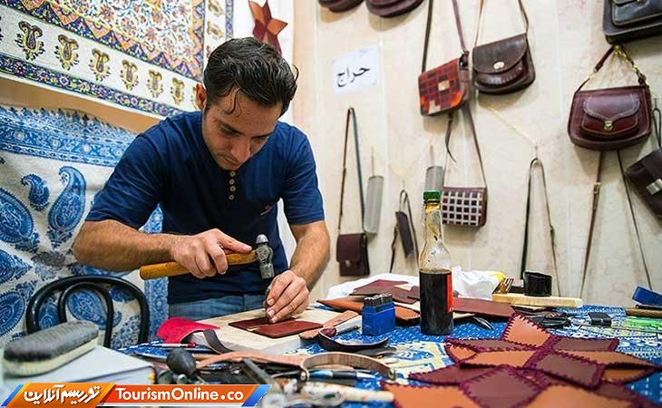 تسهیلات هنرمندان صنایع دستی