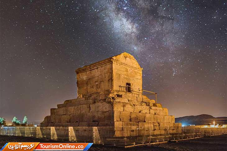 جاذبه گردشگری فارس