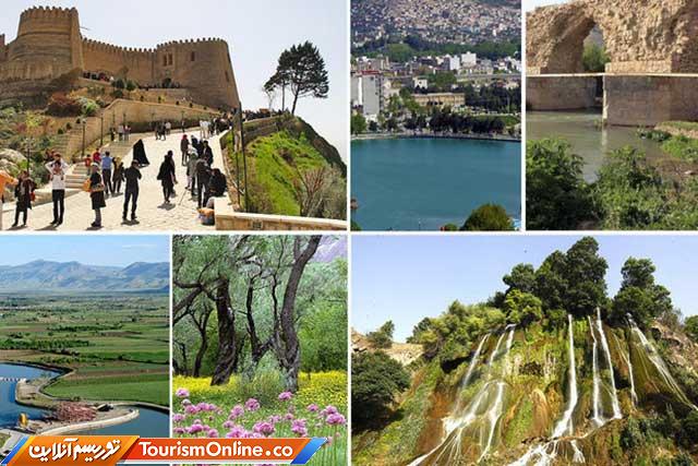 گردشگری کاشان