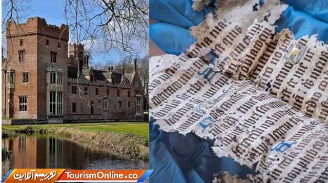 کشف باستان شناسان