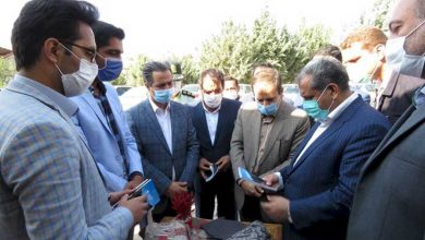 کتاب گردشگری قزوین