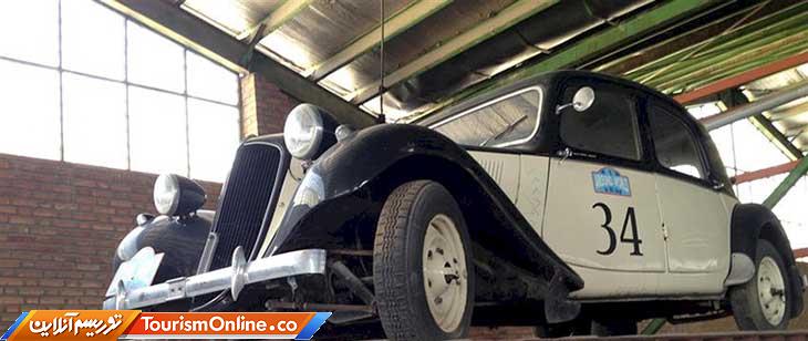 خودرو سیتروئن