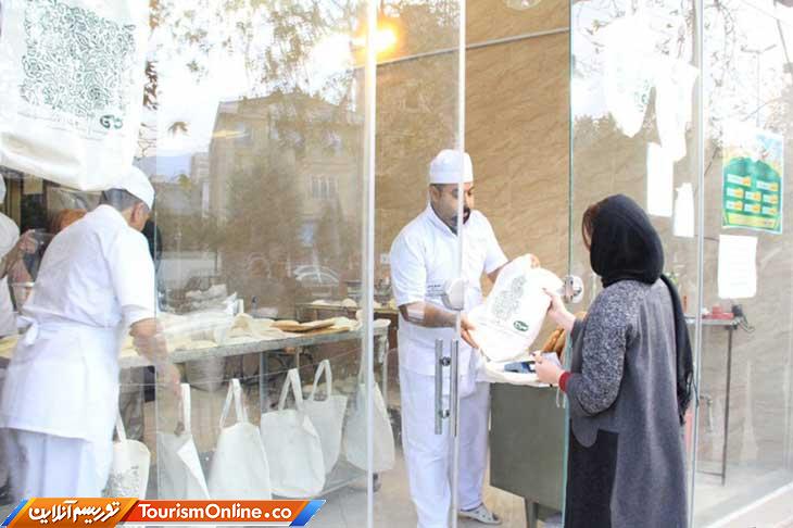 نه به پلاستیک