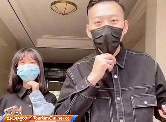 دختر و پدر جوان