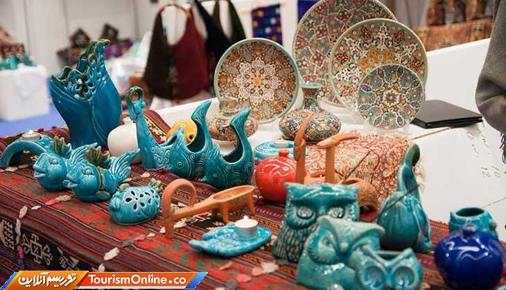 تخفیف پست صنایعدستی