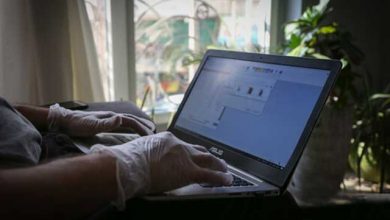 کنکور سراسری سازمان سنجش