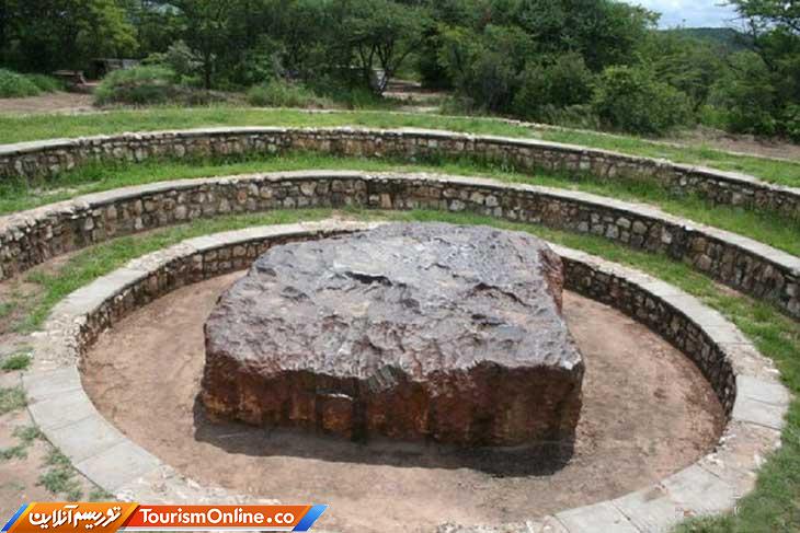 شهابسنگ آلمان