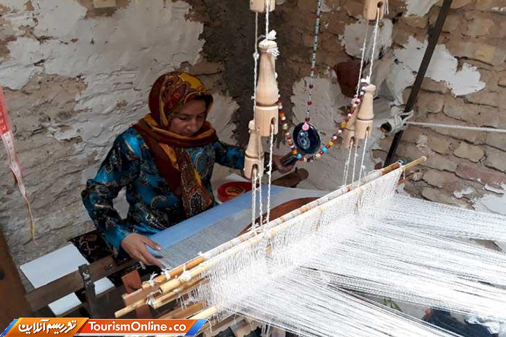 شهرستان سربیشه