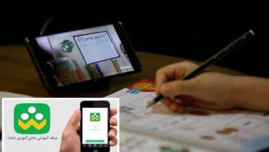 سیم کارت شاد