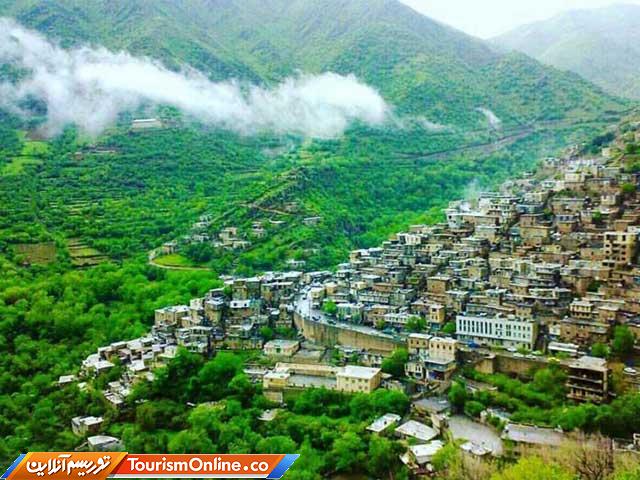 اورامان کرمانشاه