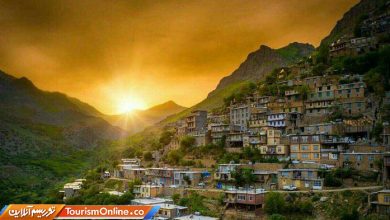 اورامانات ثبت ملی