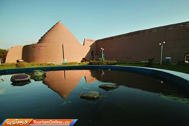 یخدان مؤیدی کرمان