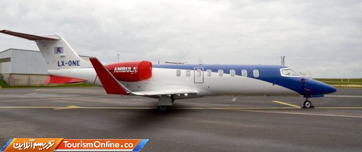 آمبولانس هوایی رونالدو