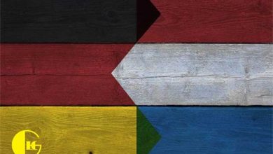 آموزشگاه زبان هلندی گات