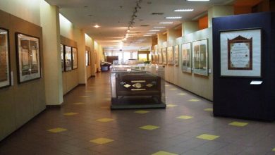 کتابت قرآن کریم