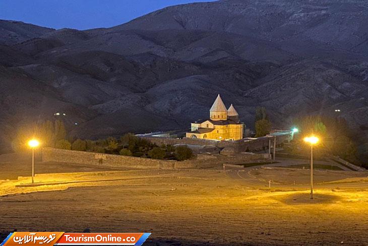 قرهکلیسا چالدران