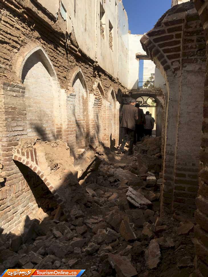 خیابان عبید زاکانی