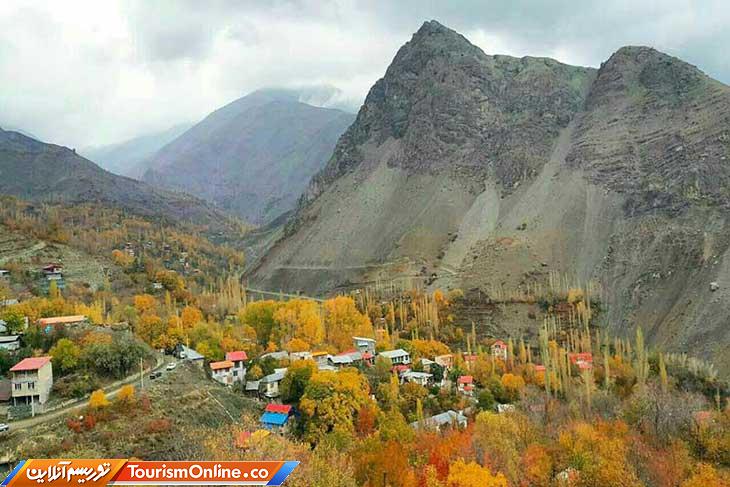 گردشگری البرز