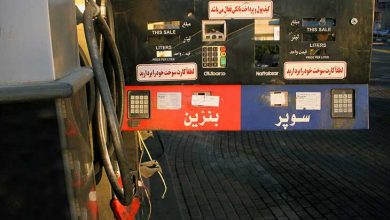 سهمیه بنزین آبان ماه