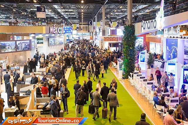 نمایشگاه اتومبیل‌رانی فیتور