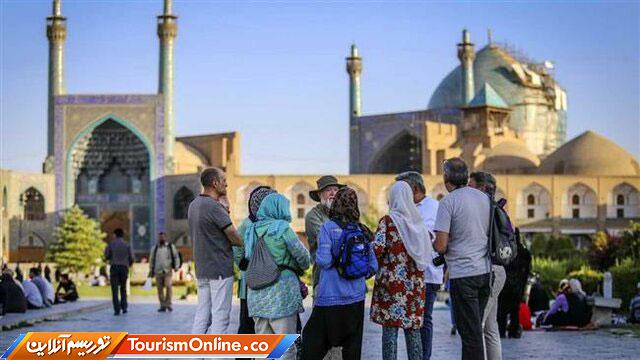 فعالان گردشگری