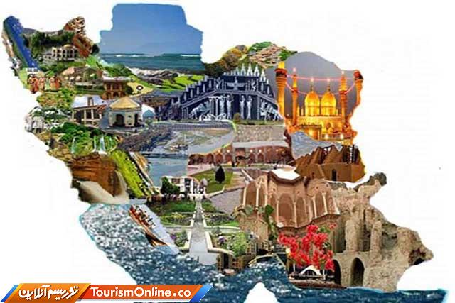 فراکسیون گردشگری کشور