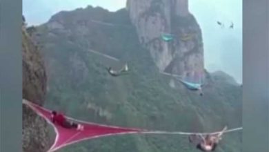 ارتفاعات اسکاتلند