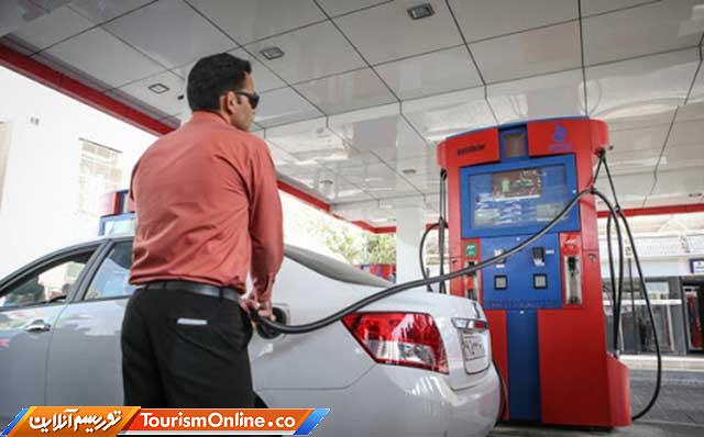 افزایش دوباره قیمت بنزین