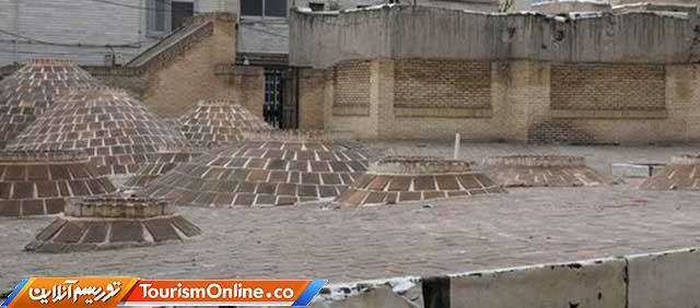 حمام مصباح البرز