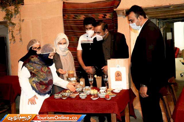 طرح خوراک فارس