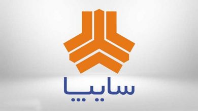 فروش فوری محصولات سایپا