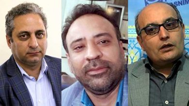 سانحه تصادف کارکنان میراث‌فرهنگی