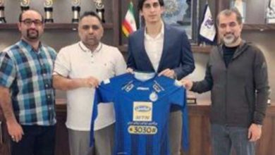 محمد نادری استقلال