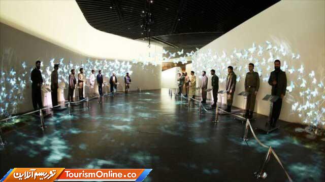 موزه دفاع مقدس