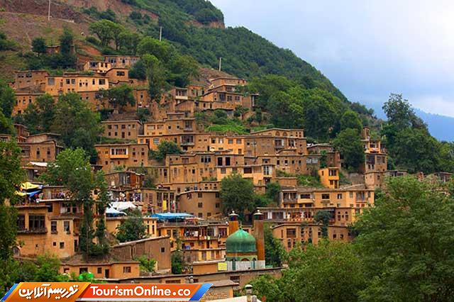 موزه ماسوله