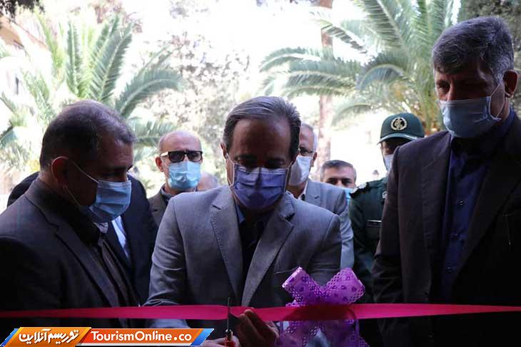 موزه رودبار گیلان