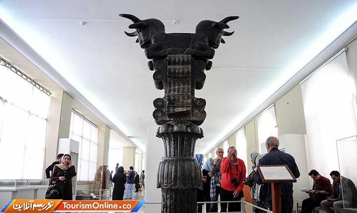 تعطیلی موزهها