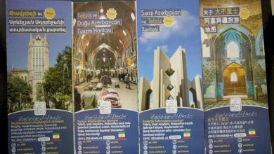 نقشه گردشگری آذربایجان شرقی