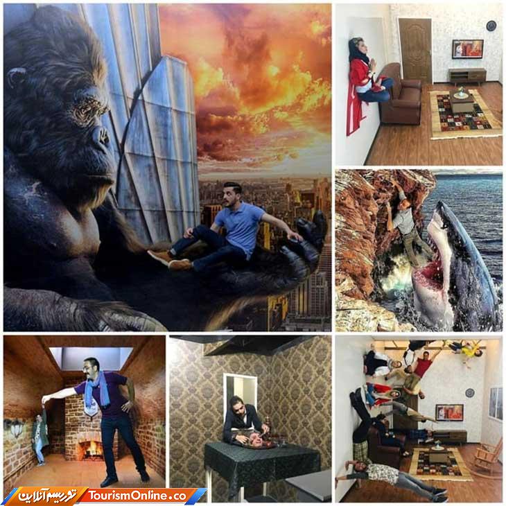 رویا پارک عجیب در تهران