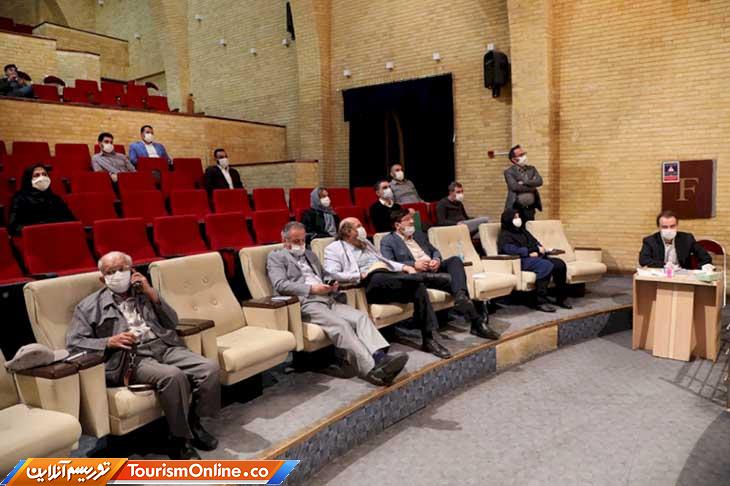 ثبت ملی آثار تاریخی‌فرهنگی