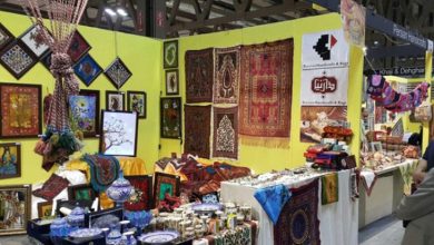 صنایع‌دستی